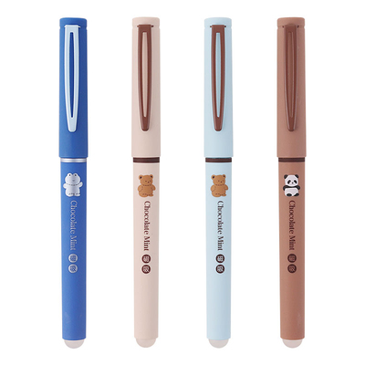 依人Y7020M磁吸小熊可擦正姿钢笔