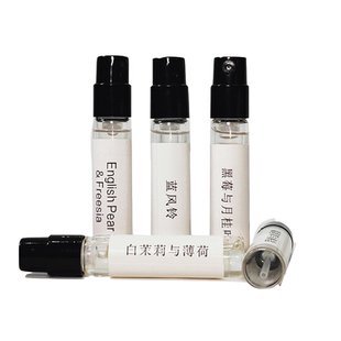 正品自然实验室香柠檬22檀香木33号别样13红茶29玫瑰31香水小样