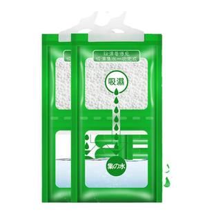 除湿袋干燥剂吸潮防潮防霉吸湿宿舍学生可挂式衣柜包吸湿家用神器