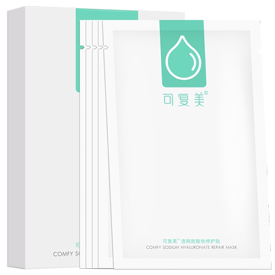 可复美吨吨小水膜补水保湿修护