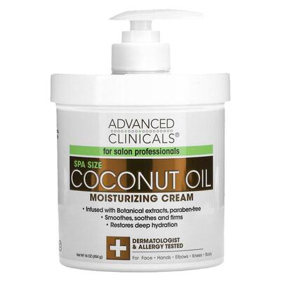 AdvancedClinicals大罐身体乳液组合面霜视黄醇维C亮肤保湿