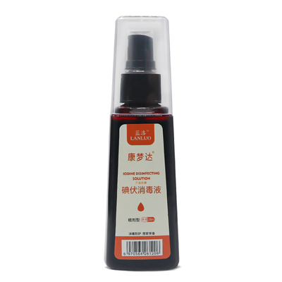 蓝洛碘酒医用新生儿伤口消毒液