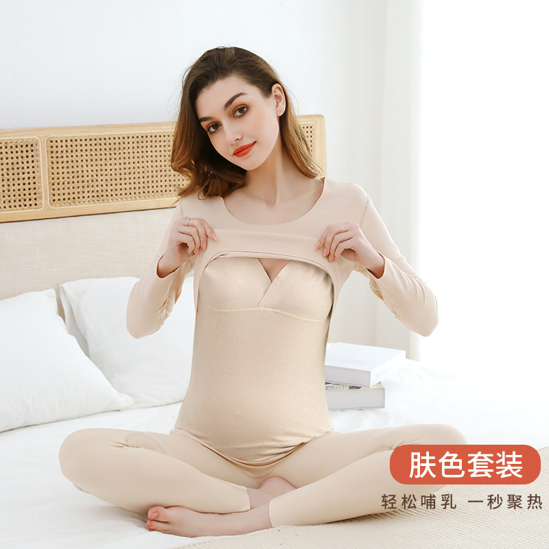 孕妇秋衣秋裤套装睡衣冬季家居服大码保暖内衣德绒哺乳产后月子服