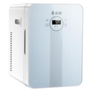 志高chigo专用婴儿储奶母乳小冰箱保鲜家用迷你车载冰箱冷藏冰箱