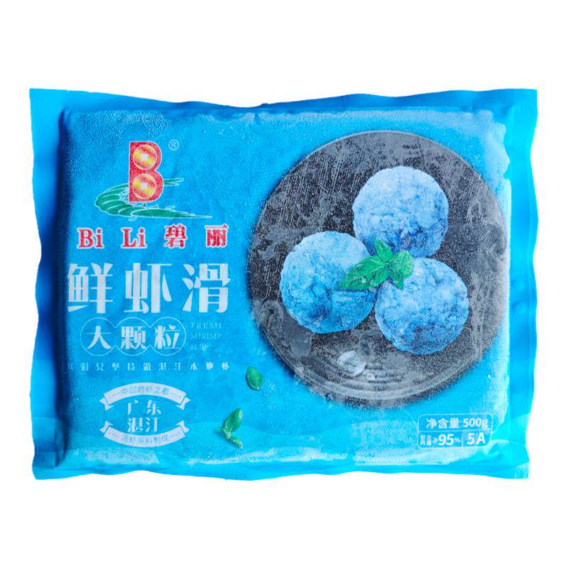 大颗粒虾滑商用20斤青虾滑半成品