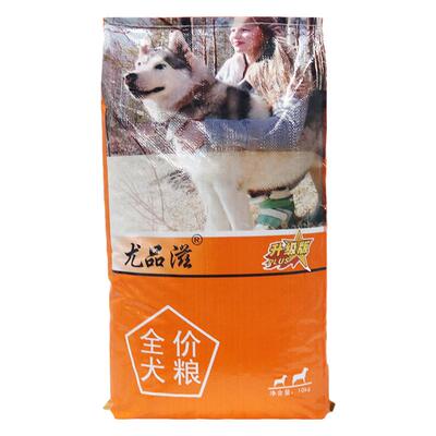 尤品滋全犬种狗粮10kg金毛幼犬