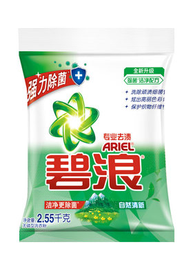 碧浪洗衣粉自然清新实惠装家用大袋手洗机洗去污渍促销正品