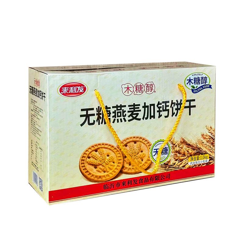 无糖燕麦加钙饼干0糖食品粗粮核酥性饼干