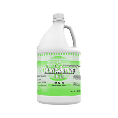 超宝除胶剂地毯粘胶清除剂双面胶口香糖胶强力去胶灵清洁剂DFF026