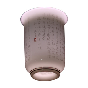 琢石弘一心经杯主人杯名家级高端羊脂玉茶杯个人专用徐建勇茶盏