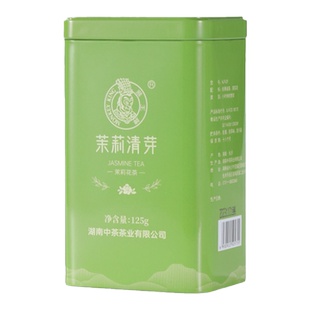中粮中茶猴王牌2025年新茶茉莉清芽茉莉花茶125g罐装口粮茶叶