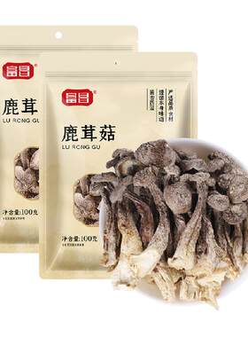 富昌鹿茸菇福建特产食用菌