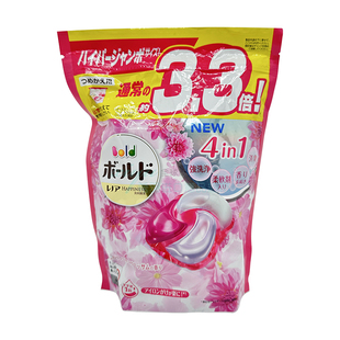 日本原装宝洁4D洗衣球凝珠抗菌含柔顺剂去污花香洗衣液留香替换装