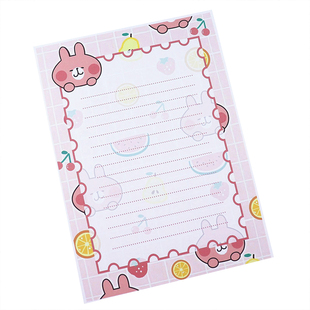 日韩创意手绘卡通信纸小清新唯美可爱浪漫情书信笺彩色牛皮纸包邮