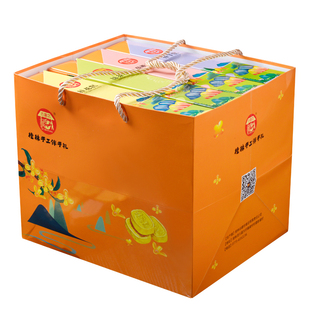 桂花糕广西桂林特产零食糕点南宁中秋节送妈妈礼盒送礼长辈伴手礼