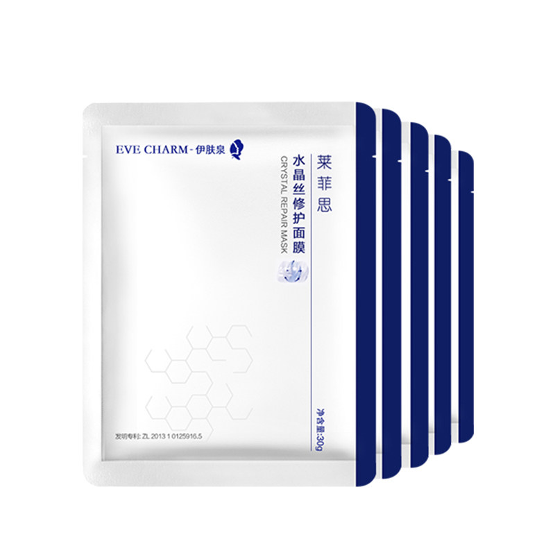 褪红伊肤泉莱菲思水晶丝修护面膜