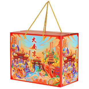 南京特产夫子庙美食送礼休闲零食小吃伴手礼礼盒装景区同款大礼盒