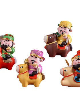 马上发财新年吉祥物财神摆件装饰