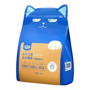 WoWo喔喔冻干猫粮大蓝包官方旗舰店正品无谷全价成幼猫粮十大品牌