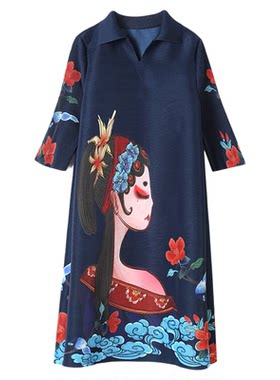 衬衫领脸谱印花妈妈宽松连衣裙