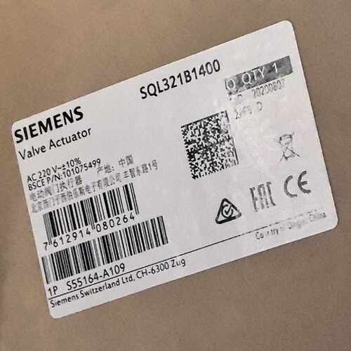 SQL321B1400 电动阀门执行器 AC220V 工业自动化控制