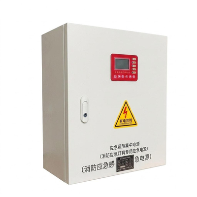 A型应急照明集中电源消防应急配电箱EPS/DC36V/24V应急灯具控制器