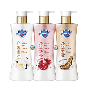 【新升级】舒肤佳净透沐浴露红石榴山茶花乌木玫瑰咖啡持久留香