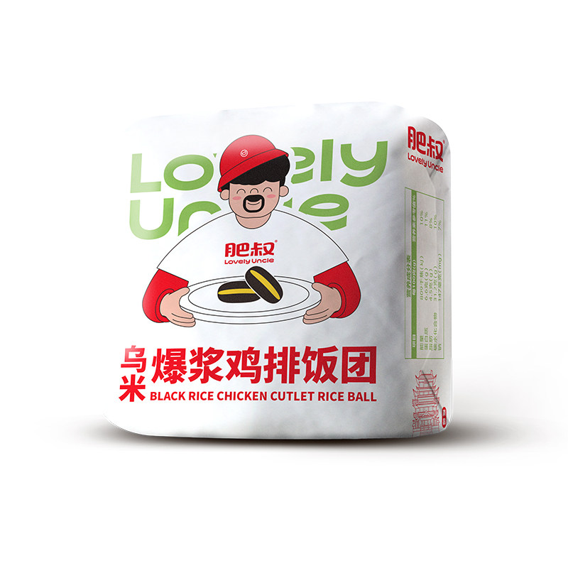 肥叔糯米饭团早饭泰国黑糯米速冻