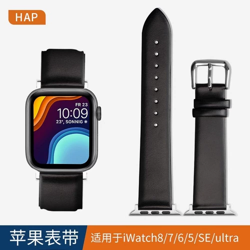 H C AT AT 阃傜 阃傜 ㄥ 镆旇 镆旇 熺 毊 毊 AppleWatch9/6/5 浠 鏋渟 鏋渟 鏋渟 〃 〃se4/3/2/1