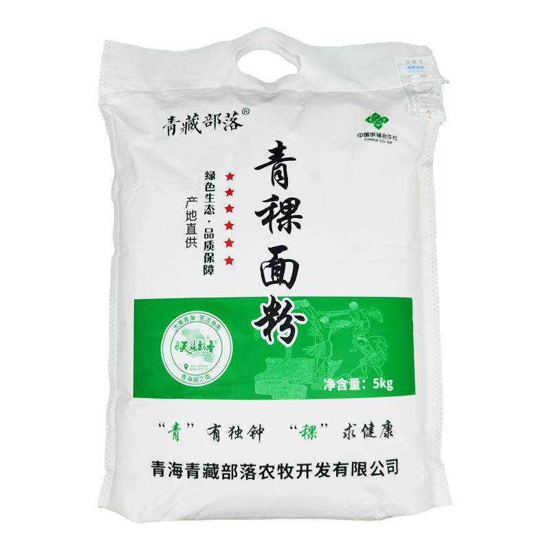纯青藏青稞面粉5KG 低筋面粉面粉/食用粉