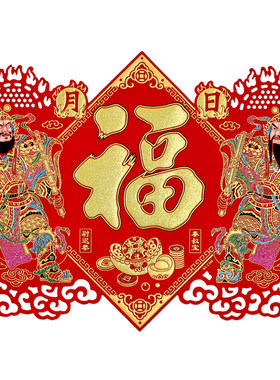 煜佳带胶绒布门神贴大门2026新款