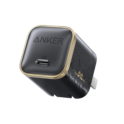 【安克黑神话悟空联名】Anker小善果氮化镓充电器45W安心充适用苹果17Promax充电头iPhone16快充套装官方正品