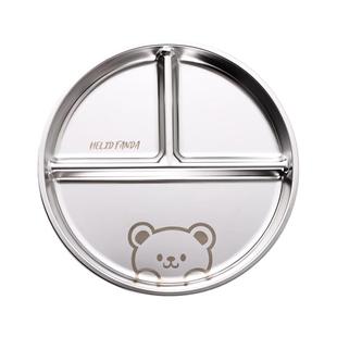 304不锈钢减脂餐盘分格分餐盘211家用儿童餐盘子分隔健身餐定量盘