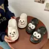 Товары от 安筱暖