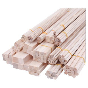 巴尔沙木飞机木DIY手工沙盘建筑模型航模材料圆木棒轻木方轻木条