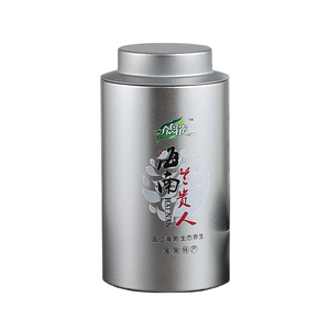 海南特产五指山兰贵人乌龙香甜茶