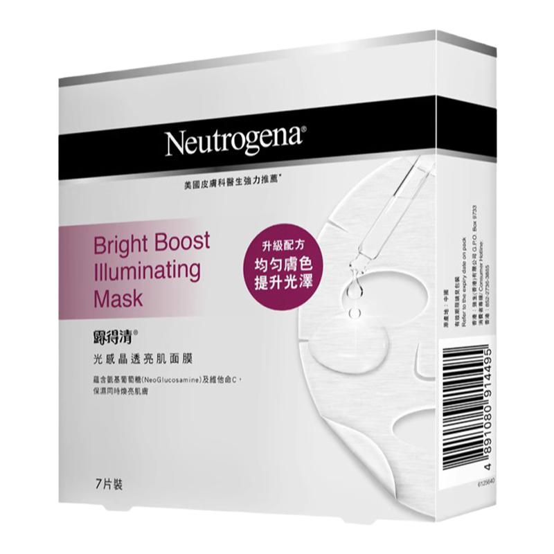 露得清光感晶透亮肌面膜