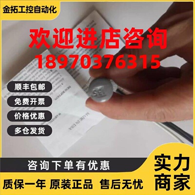 议价Honeywell/Thermotech感温传感器302-EPM-135全新原装美国进