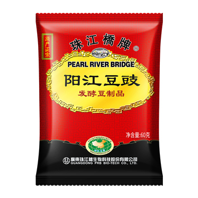 珠江桥牌阳江豆豉蒸排骨鱼调味品