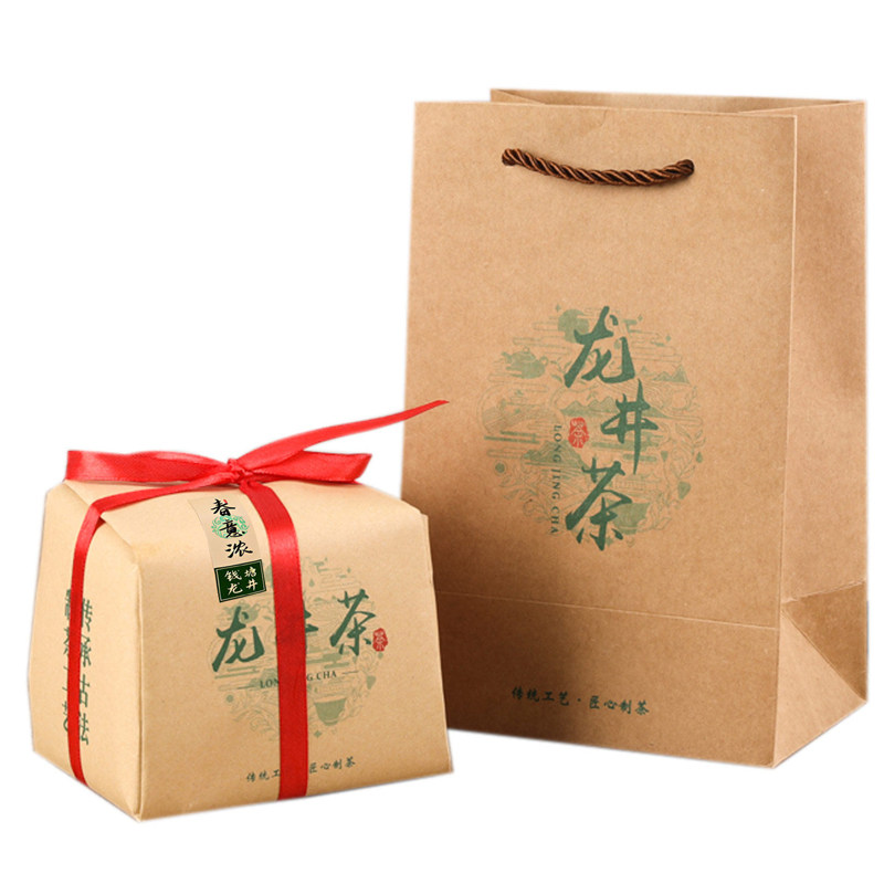 2026年钱塘龙井新茶前一级好茶