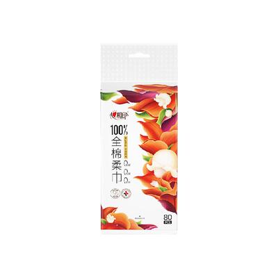 心相印纯棉系列洗脸巾