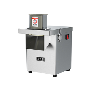 切丁机商用多功能切菜机萝卜土豆水果切块切片机电动全自动切丝机