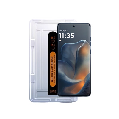 适用摩托罗拉edge60s秒贴盒钢化膜motoedge60pro曲屏防窥eage60fusion手机60s保护moto60p玻璃贴膜60pro全包