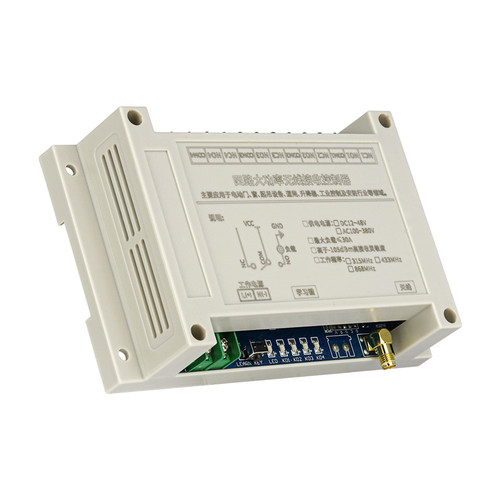 奥柯工业级大功率水泵遥控起吊升降机道闸尾板车大货车升降机遥控