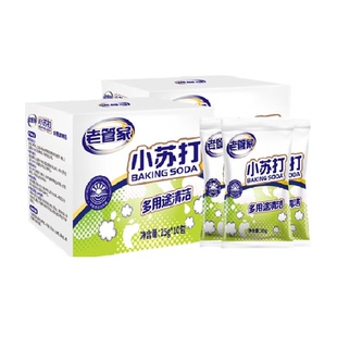 老管家小苏打粉去黄去油污除水垢除霉剂浴室清洁效果好