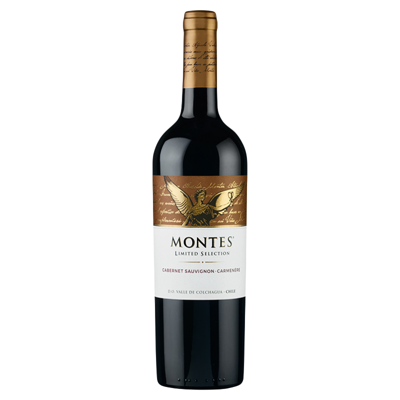 montes蒙特斯智利进口红酒精选赤霞珠佳美娜双支礼盒官方旗舰店