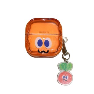 星宇橙胡萝卜freeclip2代耳机保护壳适用于华为透色波浪边freeclip耳机壳趣味freebudspro5代软壳airpodspro3