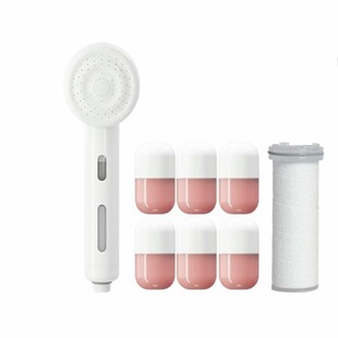 韩国原装SHIFT胶囊VC花洒植物精油美肤净水增压除氯淋浴花洒喷头