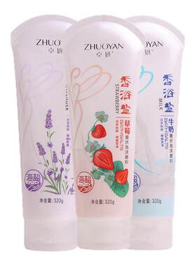 卓妍草莓味润沐浴盐后背祛痘嫩肤