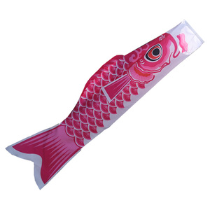 1.5米日本和风鲤鱼旗 寿司料理店挂旗 导游旗 风筒旗 龙形风筒旗